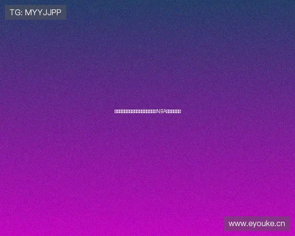 虎扑体育手机网教你轻松免费观看最新NBA精彩直播赛事 虎扑体育手机网教你轻松免费观看最新NBA精彩直播赛事